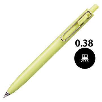 Uniball | ONE F 0.38 Yellow Ballpoint Pen