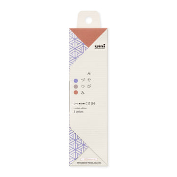 Uniball | ONE 0.5 LIMITED EDITION MIYABI PANCES SET