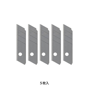 Midori | Replacement Blades for XS Mini Cutter