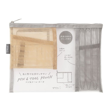 Midori | Pen & Tools Gray Mesh Case