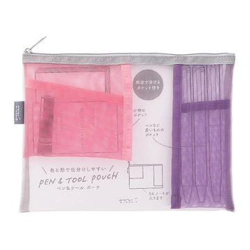 Midori | Pen & Tools Pink Mesh Case
