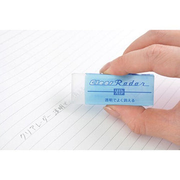 Seed | Clear Radar 150 Transparent Cap Rubber