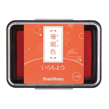 Shachihata | Tinta Japonesa IroMoyo Coral
