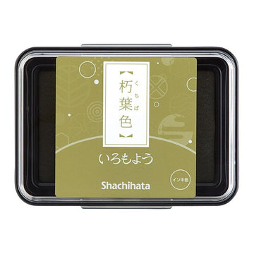 Shachihata | Tinta Japonesa IroMoyo Kuchiba