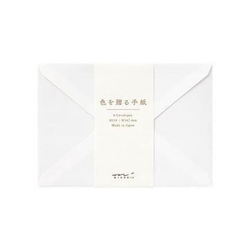 Midori | White Color Giving Envelopes Set