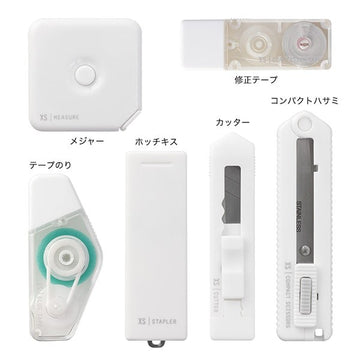 Midori | Stationery Kit Stationery XS White