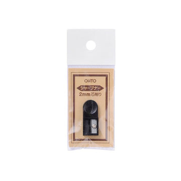 ohto | 2.0mm lead pencil sharpener