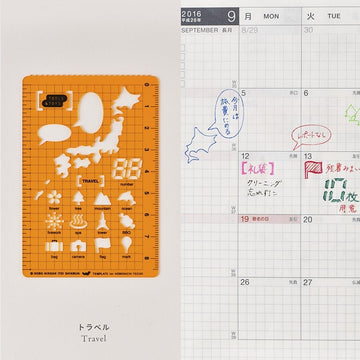 Hobonichi | Travel Stencil Template