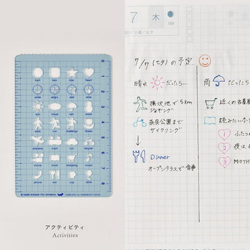 Hobonichi | Stencil Activities Template