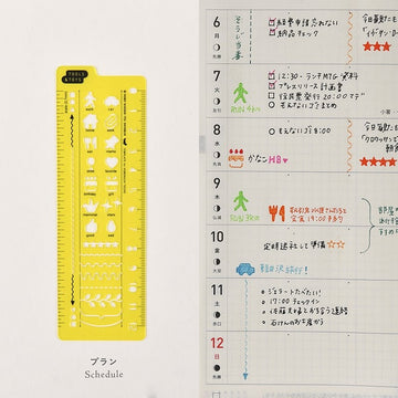 Hobonichi | Stencil Schedule Template