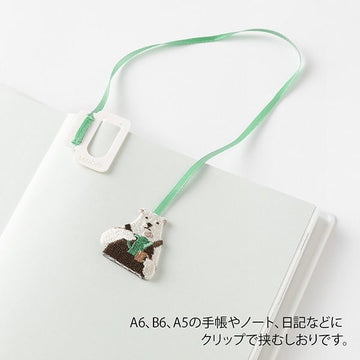 Midori | Bookmark Polar Bear Embroidery Clip