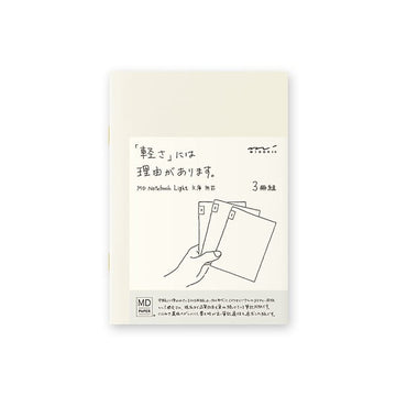 Midori | Set of 3 Notebooks MD Midori Notebook Light A6 Blank
