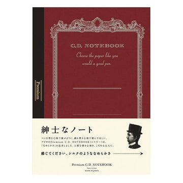 Apica | Cuaderno Premium B5 Silky Red (Cuadrícula)