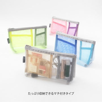 Midori | Gusset Mesh Pencil Case Pen & Tools Pink