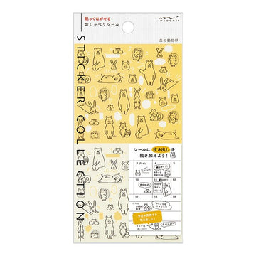 Midori | Pegatinas Chat Forest Animals