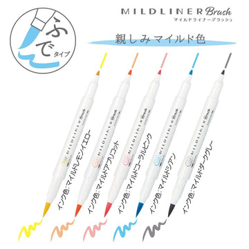 Zebra | Pack of Mildliner Soft Brush Markers (New Packaging)