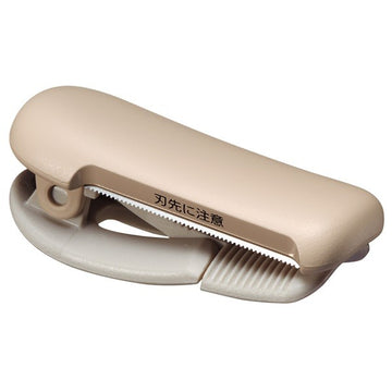 Kokuyou | Karu-Cut Washi Tape Cutter Beige (20-25mm)