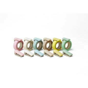 Kokuyou | Karu-Cut Washi Tape Cutter Beige (20-25mm)