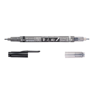 Tombow | Pincel Doble Fudenosuke Twin Pen