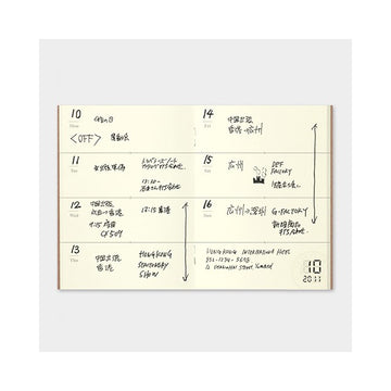 Traveler's Company | Refill Passport 007 Weekly Planner