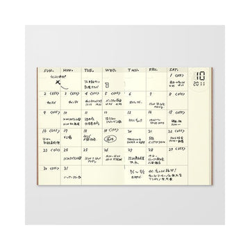 Traveler's Company | Refill Passport 006 Monthly Planner