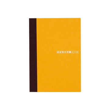 Hobonichi | Cuaderno Hobonichi Plain Notebook A6