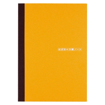 Hobonichi | Hobonichi Notebook A5 (Checkered)