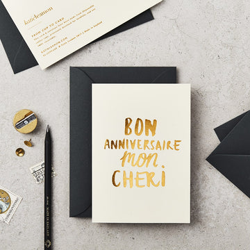 Katie Leamon | Tarjeta de Felicitación Mon Cheri