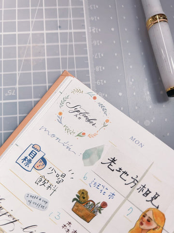 The Dolce Vita | Transferable Stickers For Calendar (2pc)