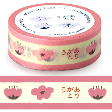 Hamamonyo | Thank You Sakura Washi Tape