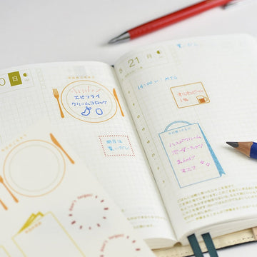 Hobonichi | Pegatinas Frame