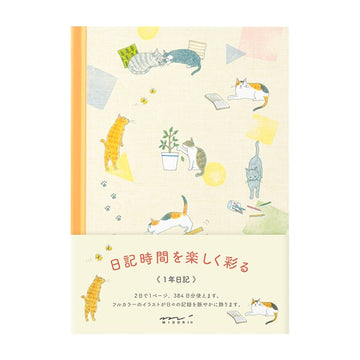 Midori | Cat Annual Diary
