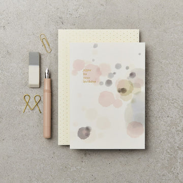 Katie Leamon | Tarjeta de Felicitación Yippee Birthday