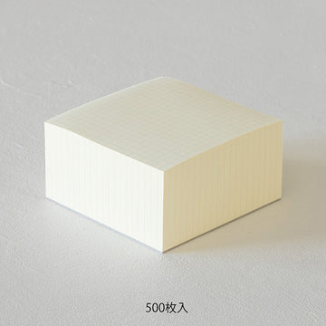 Midori | MD Midori Grid Notepad