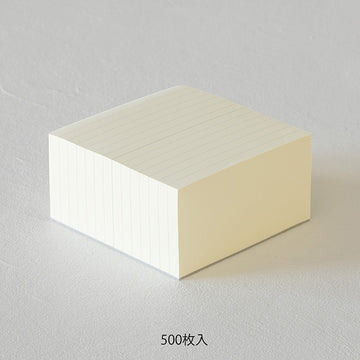Midori | MD Midori Lined Notepad