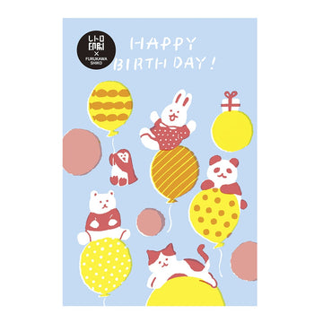 Furukawashiko | Postal Retro Balloon