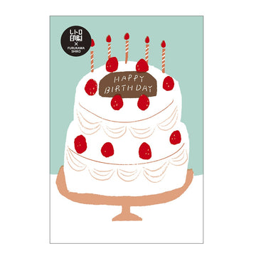 Furukawashiko | Retro Cake Postcard
