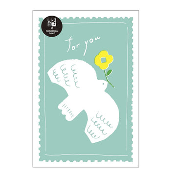 Furukawashiko | Postal Retro Pigeon