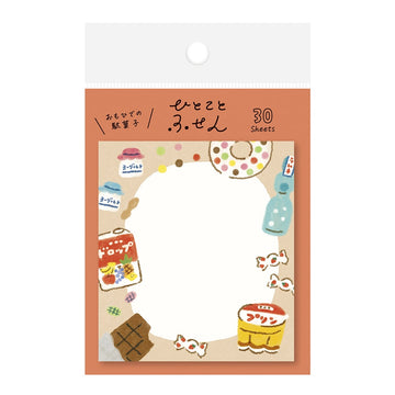 Furukawashiko | Notas Adhesivas One Thing Snacks