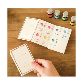 Ideas de regalo San Valentín