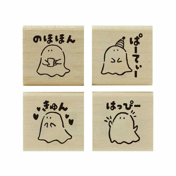 Kodomo No Kao | Set de 4 Sellos Journal Club Ghosts