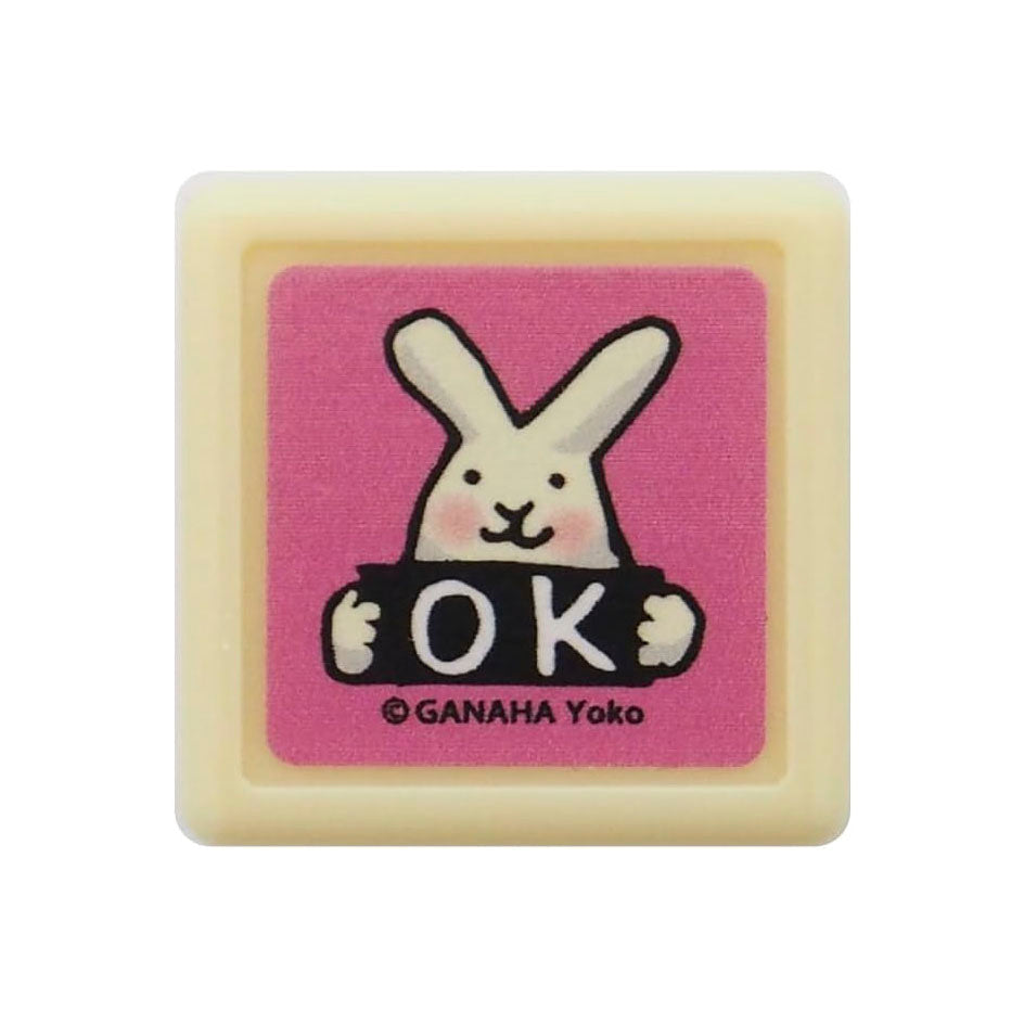Kodomo No Kao | Sello Entintado Yoko Ganaha Rabbit OK