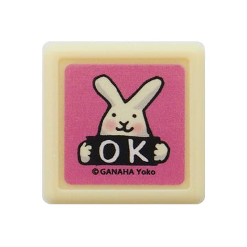 Kodomo No Kao | Sello Entintado Yoko Ganaha Rabbit OK