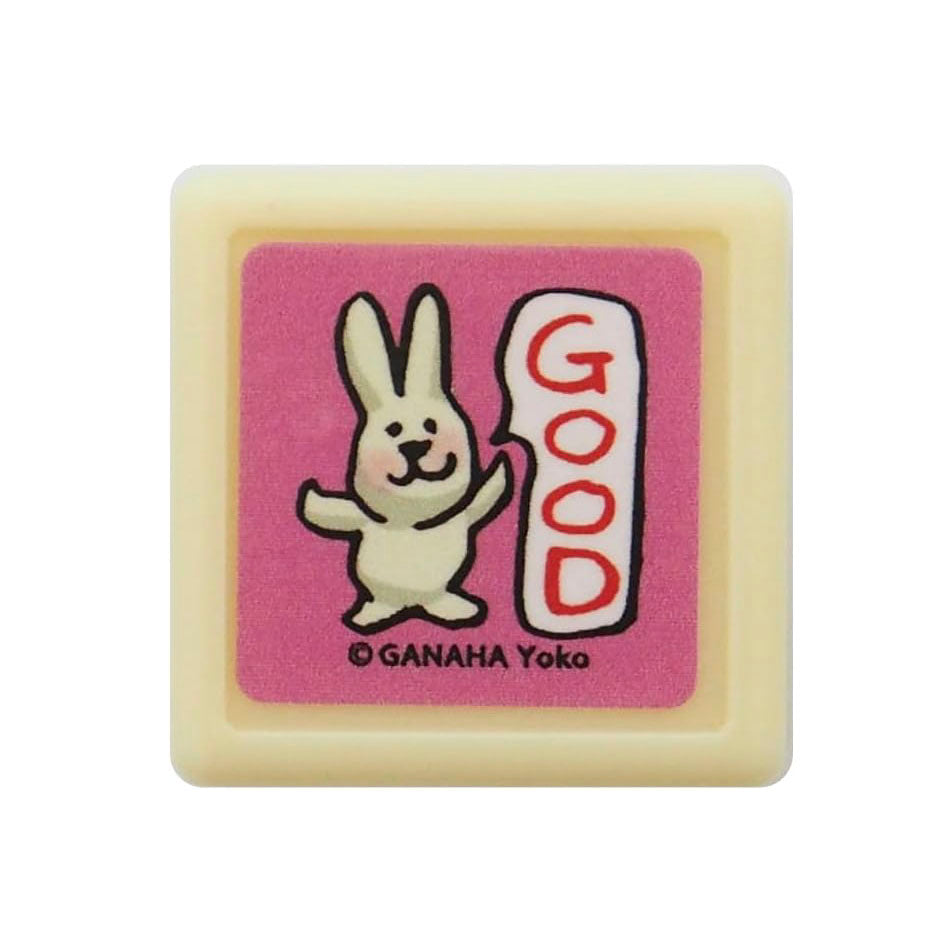 Kodomo No Kao | Sello Entintado Yoko Ganaha Rabbit GOOD