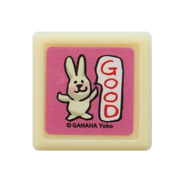 Kodomo No Kao | Sello Entintado Yoko Ganaha Rabbit GOOD
