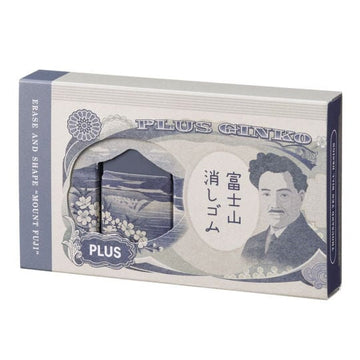 Plus | Set de Gomas de Borrar Air In 1000 Yen Mt Fuji