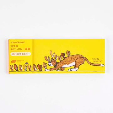 Hobonichi | Bloc de Notas Squirrel’s Moving Day