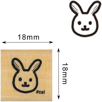 Kodomo No Kao | Sello Mini I Love Stamp Rabbit