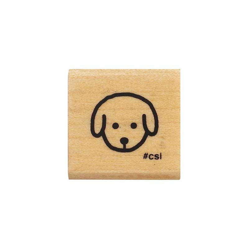 Kodomo No Kao | Sello Mini I Love Stamp Puppy