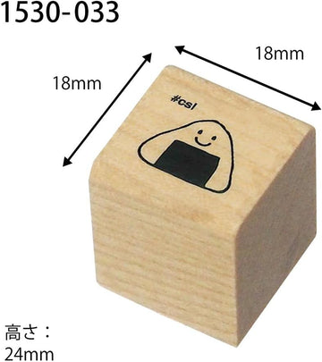 Kodomo No Kao | Sello Mini I Love Stamp Onigiri